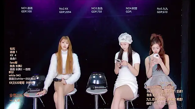 Diamond-Girls webcam