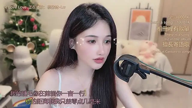 babykitty- - Babykitty-'s free webcam - UK Sex Cams