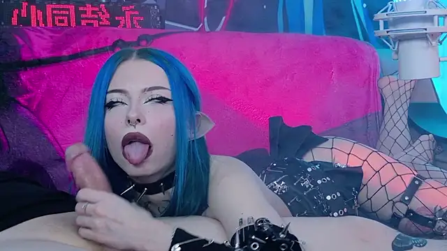 Aurora_Natsuki webcam