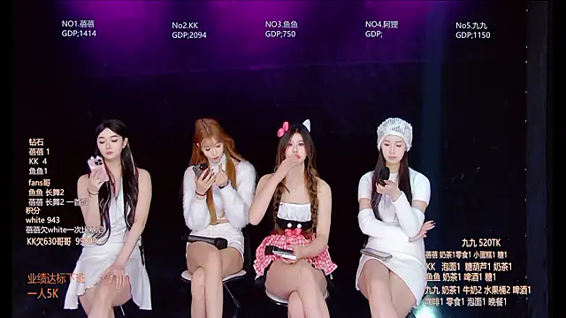 Diamond-Girls webcam