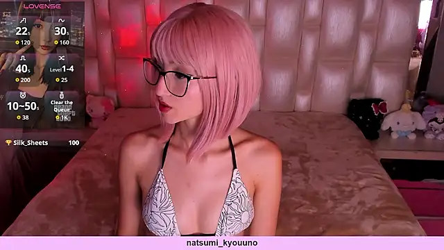 Natsumi_kyouuno webcam