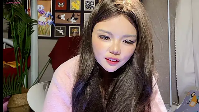 0xiaosu0 webcam