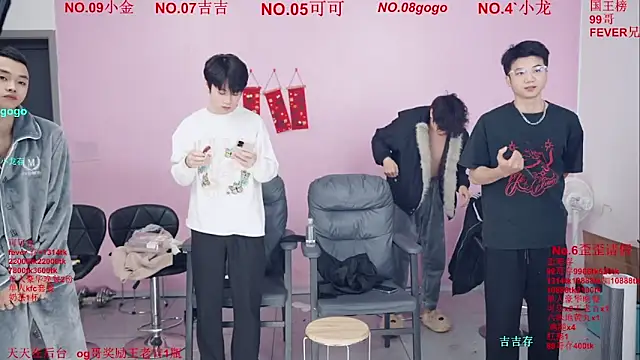 Beautifulboys-777 webcam