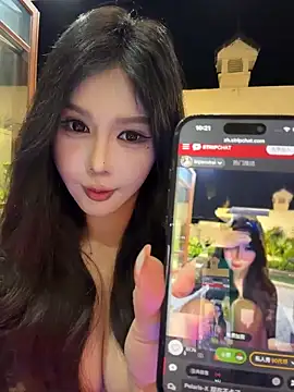 linjianvhai webcam