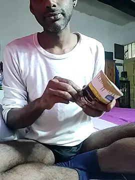 KeptupInosine webcam