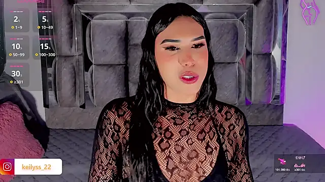 Keilyss_ webcam
