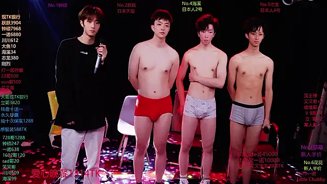 boygayhouse1 - BOYGAYHOUSE1's free webcam