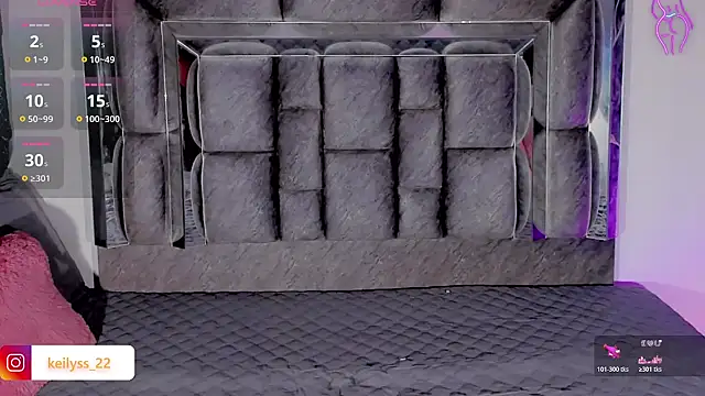 Keilyss_ webcam