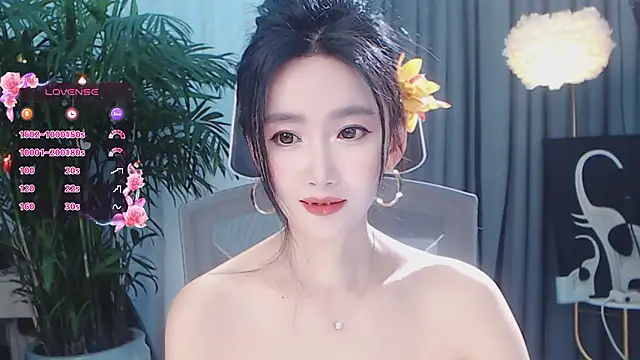feifei-love webcam