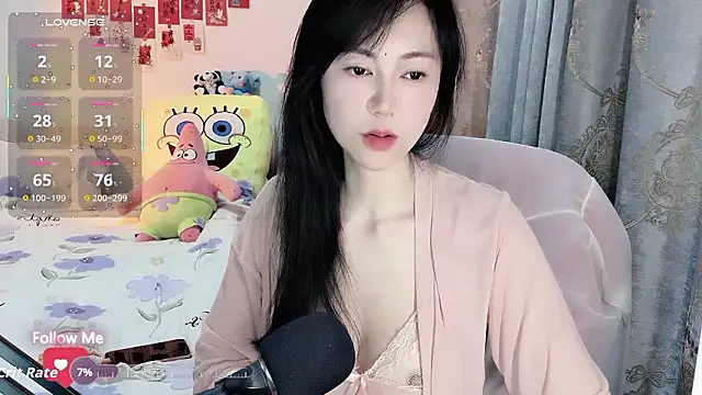 coffeecat-1111 webcam