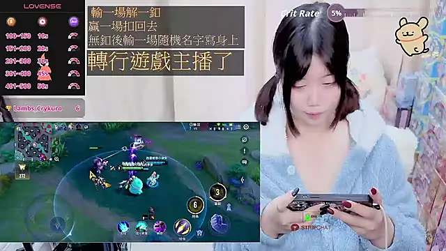 crykuro_ - CryKuro_'s free webcam - UK Sex Cams