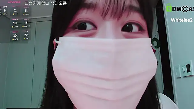 whitelee2 webcam