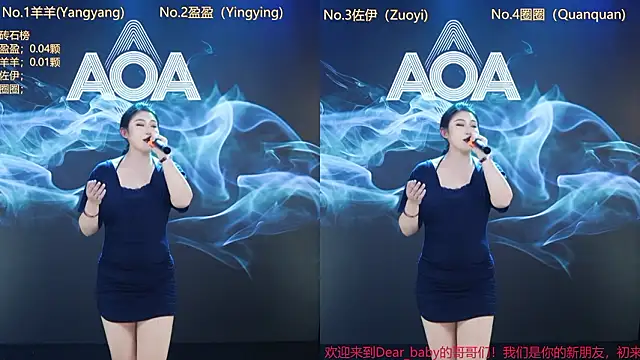 dear_baby - Dear_baby's free webcam - UK Sex Cams