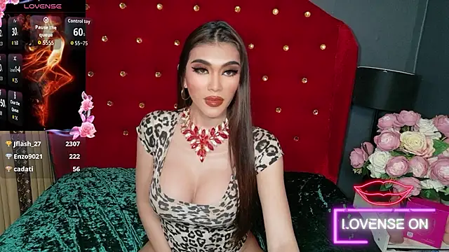 DevilCock_Antonia webcam