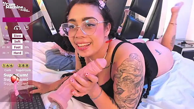 antonelllepiercee webcam