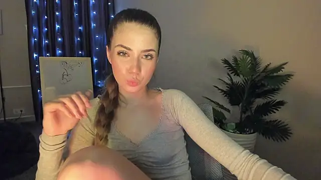 Aurora_Glow21 webcam