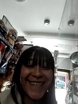 Mariana_eclipse webcam