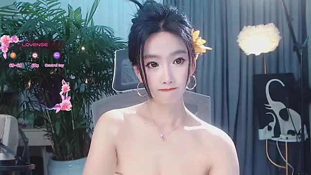 feifei-love webcam