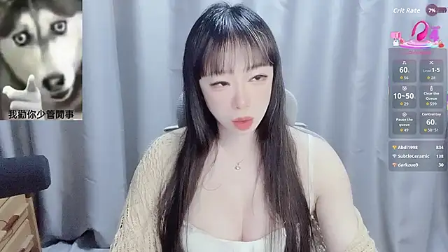 diaperlilinai0210 webcam