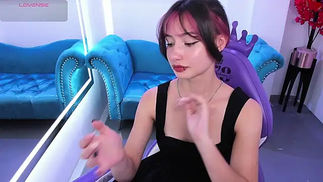 Akaza_Hakuji_ webcam