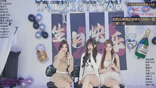 sweetgirls888 webcam