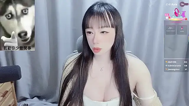 diaperlilinai0210 webcam