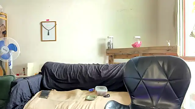 gerson173Hugo webcam