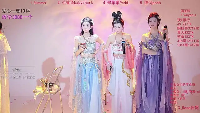 美女onlylove-007在线直播