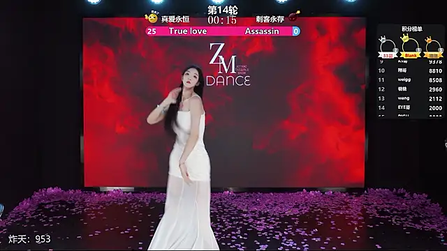 sk-001 (Ask my age) - 复活吧爱人