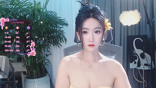 feifei-love