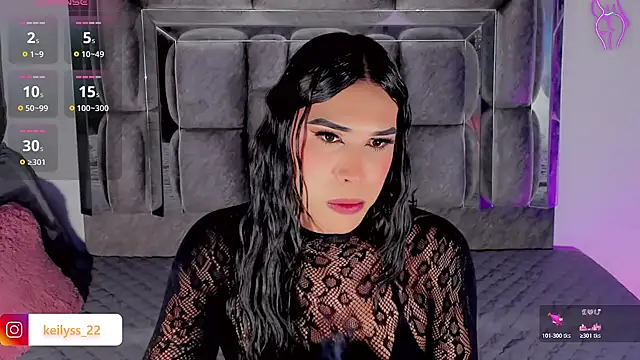 Keilyss_ webcam