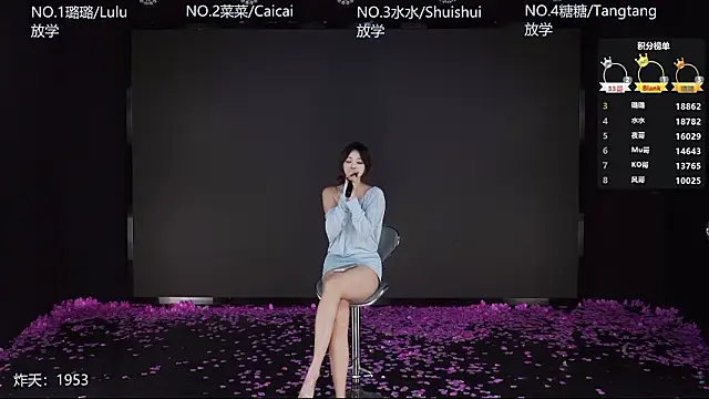 sk-001 (Ask my age) - 踢