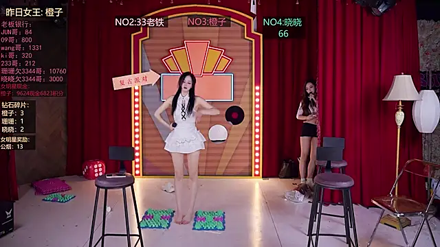 美女SMN-0002在线直播