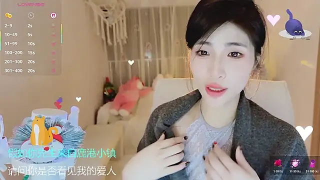 vaidurya-yolo - Vaidurya-Yolo's free webcam