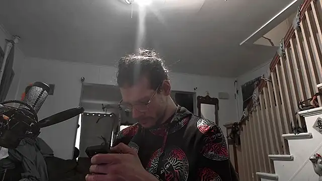 MasterDaddyCool webcam