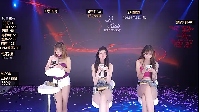 stars-737 - STARS-737's free webcam - UK Sex Cams