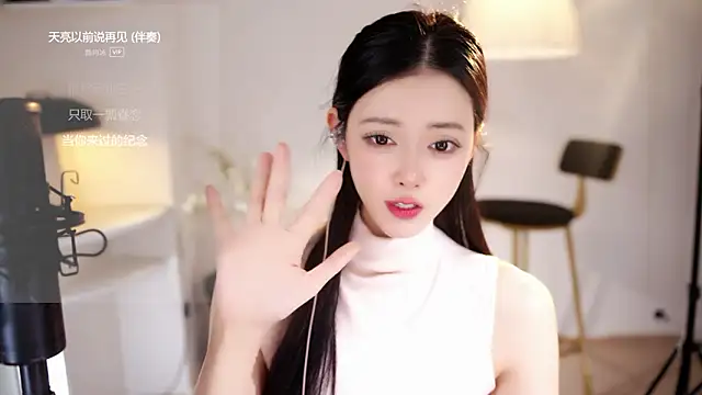 美女Ocean--Lili在线直播