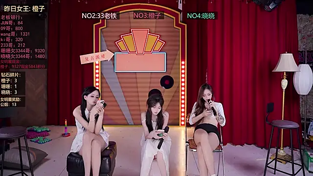 美女SMN-0002在线直播