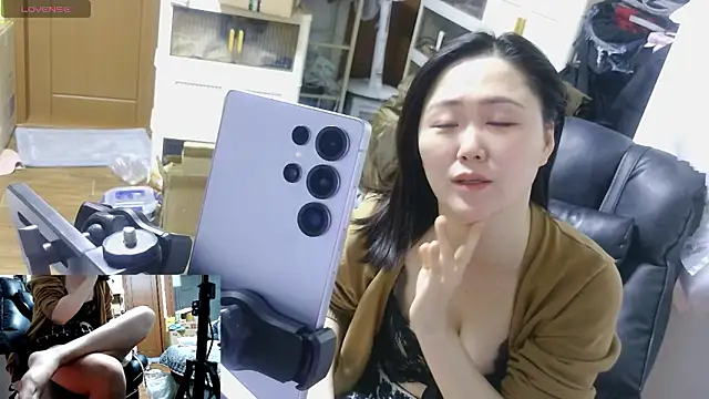 rami0428 - Rami0428's free webcam - UK Sex Cams