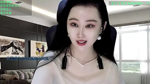 w-e-n-123 - W-E-N-123's free webcam - UK Sex Cams