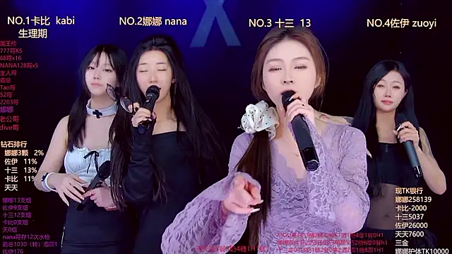 lc_888 - LC_888's free webcam - UK Sex Cams