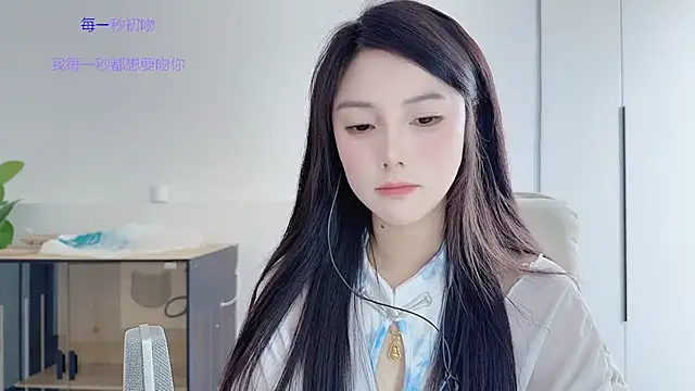 haagendazs_ (F young) - 风好大 会不会有一张钱吹到我的脸上