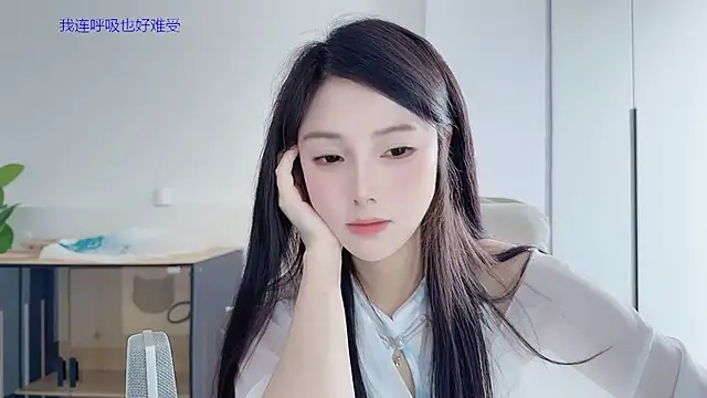 haagendazs_ (F young) - 风好大 会不会有一张钱吹到我的脸上