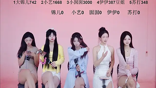 1x-one - 1X-one's free webcam - UK Sex Cams