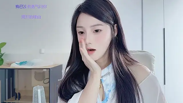 haagendazs_ - HaagenDazs_'s free webcam - UK Sex Cams