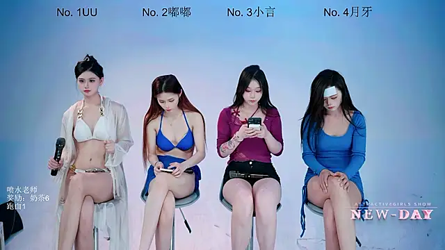 new-day (Ask my age) - Add one person to a three-person dance