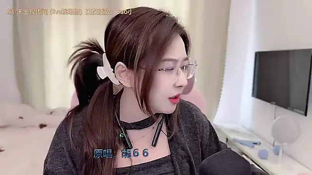 美女TTtia_在线直播