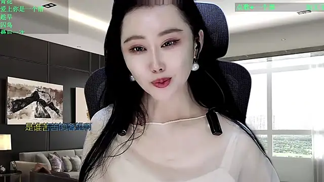 w-e-n-123 - W-E-N-123's free webcam - UK Sex Cams