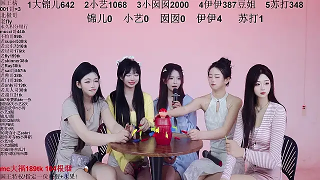 1x-one - 1X-one's free webcam