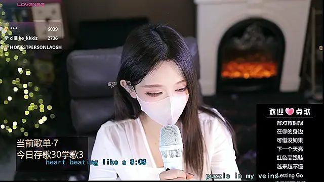 cililike (F young) - 生理期 听听歌吧